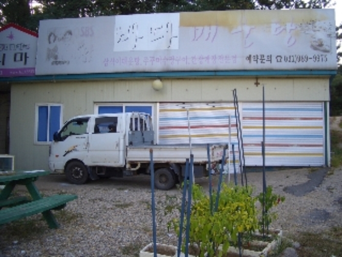 부천지원 2015타경14735-1 사진