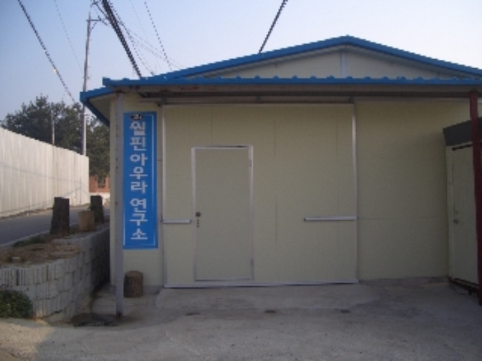 부천지원 2015타경16809-2 사진