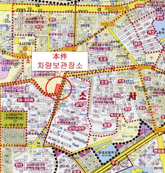 부천지원 2016타경1699-1 사진