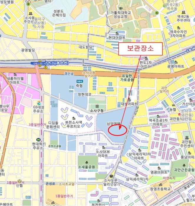 부천지원 2016타경50554-1 사진