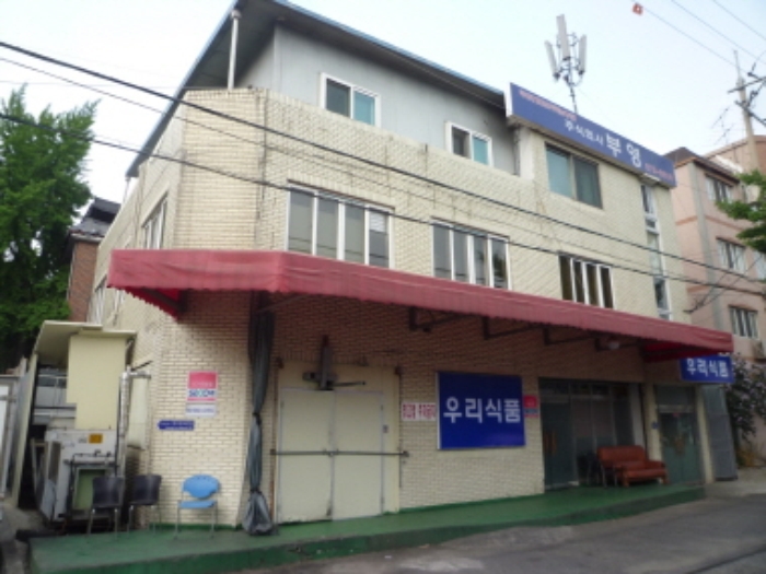 부천지원 2017타경5995-1 사진