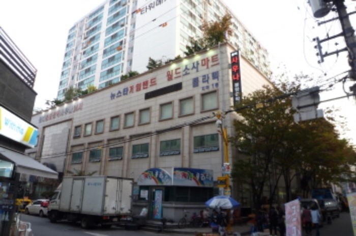 부천지원 2017타경6431-1 사진