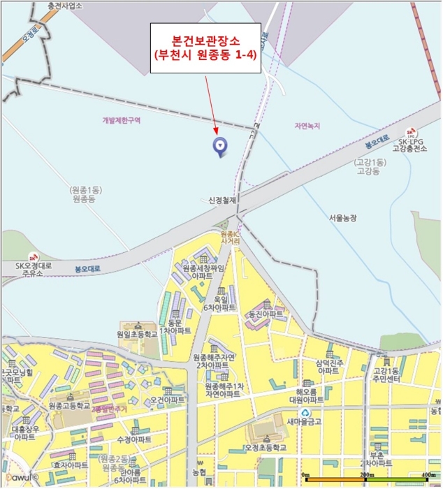 부천지원 2017타경10928-1 사진