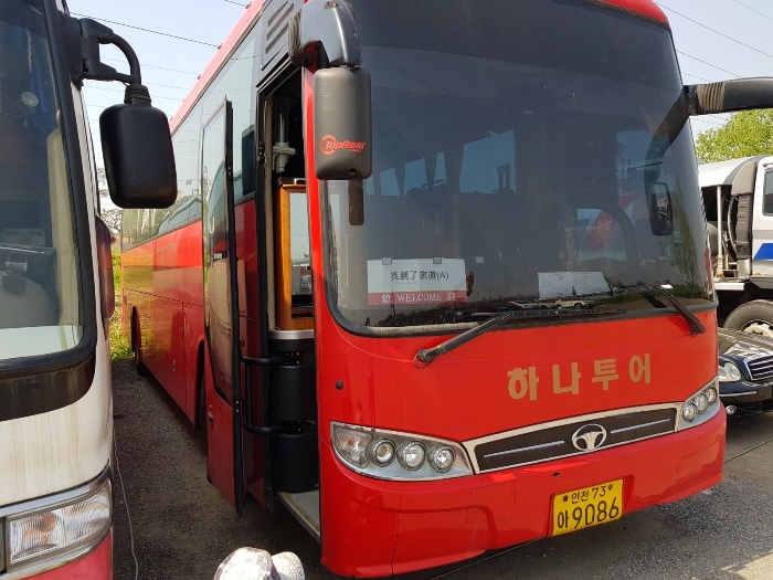 부천지원 2018타경3613-1 사진