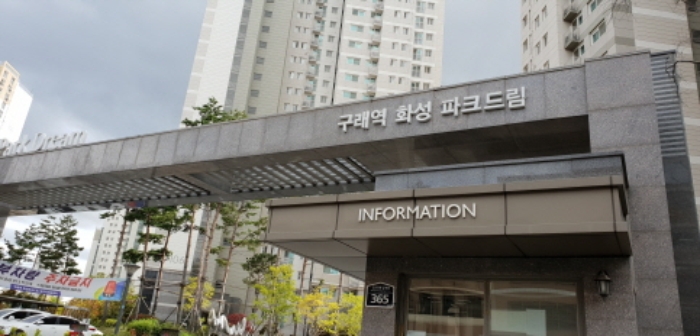 부천지원 2018타경7585-1 사진