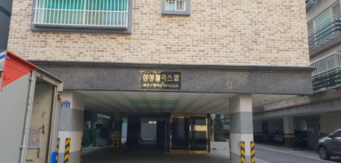 부천지원 2018타경76529-1 사진