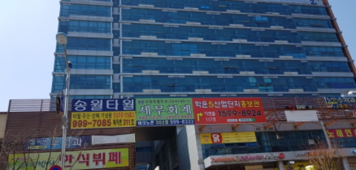 부천지원 2019타경2082-1 사진