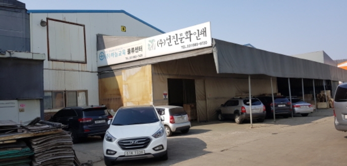 부천지원 2019타경31066-1 사진