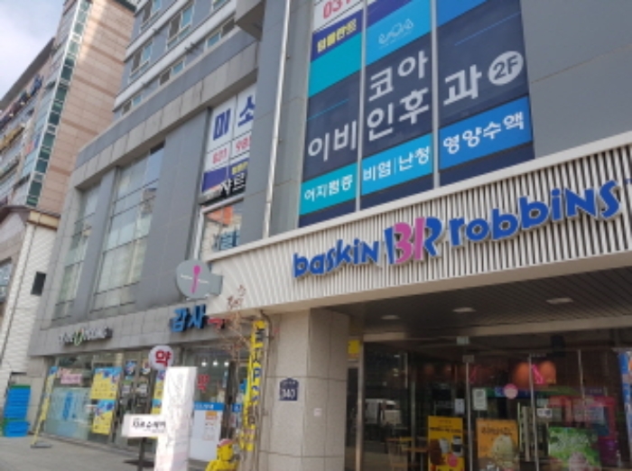 부천지원 2021타경1037-2 사진