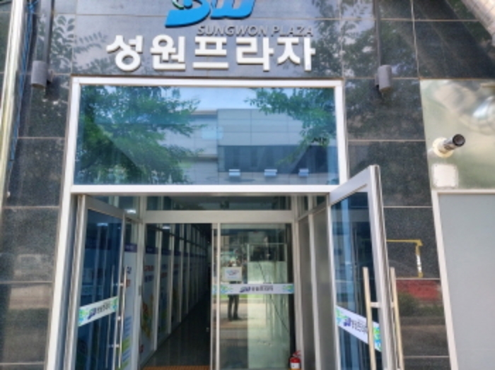 부천지원 2021타경2337-1 사진