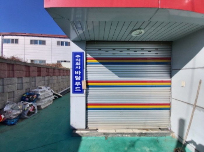 부천지원 2021타경5947-1 사진