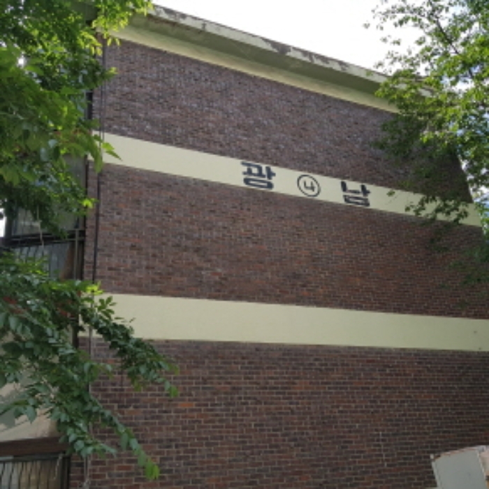 부천지원 2021타경34327-1 사진