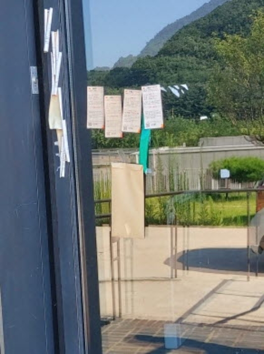 부천지원 2021타경35696-1 사진