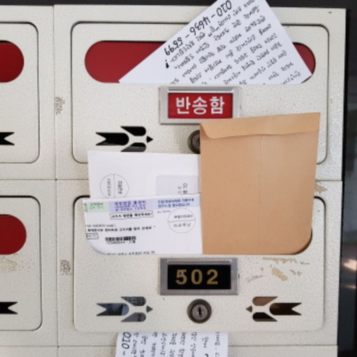 부천지원 2022타경406-1 사진