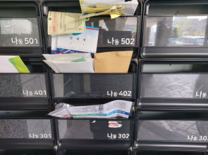 부천지원 2022타경33512-1 사진