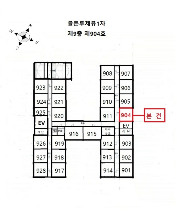 부천지원 2024타경3843-1 사진