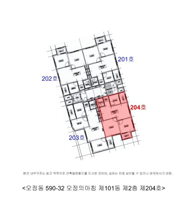부천지원 2024타경4013-1 사진