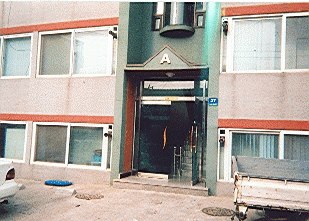 수원지법 2007타경7644-1 사진