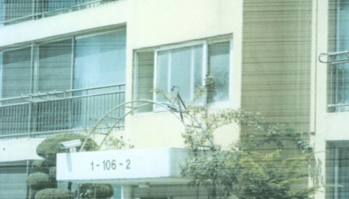 수원지법 2009타경24513-2 사진