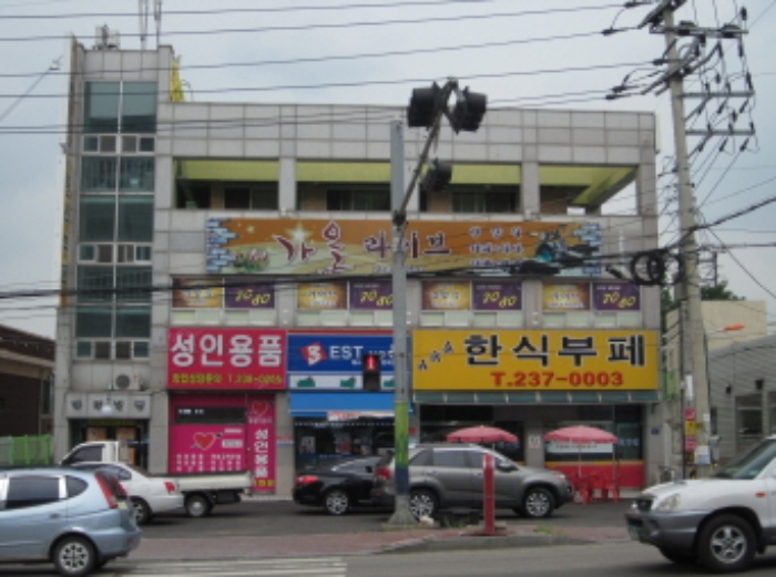 수원지법 2012타경35575-1 사진