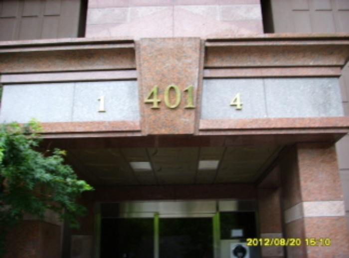 수원지법 2012타경37359-1 사진