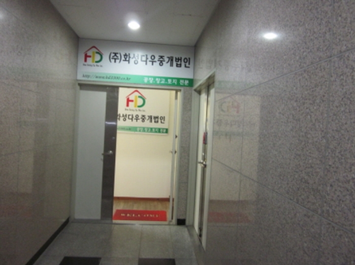 수원지법 2012타경50185-2 사진