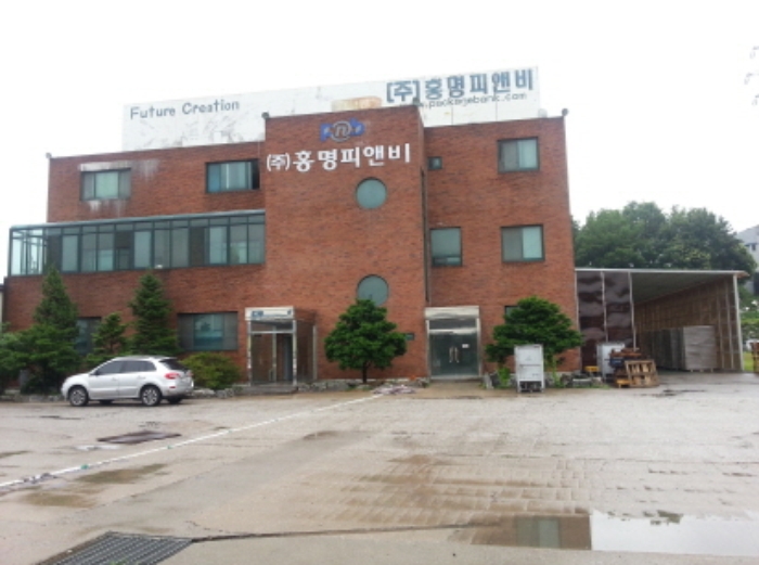 수원지법 2013타경31716-1 사진