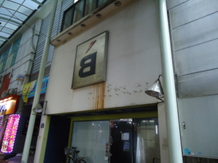 수원지법 2013타경33538-1 사진