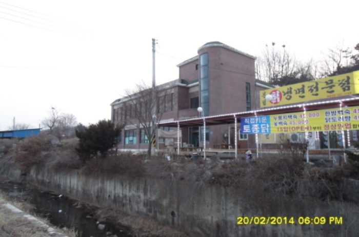 수원지법 2014타경7024-1 사진