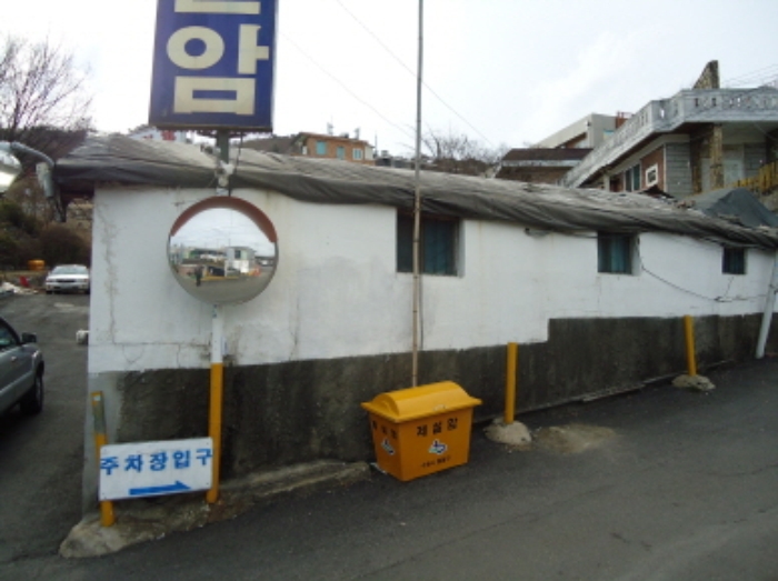 수원지법 2014타경9327-1 사진