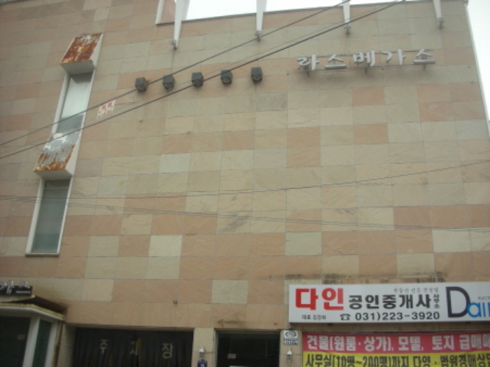 수원지법 2014타경25800-1 사진