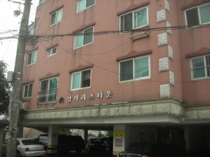 수원지법 2014타경35548-1 사진
