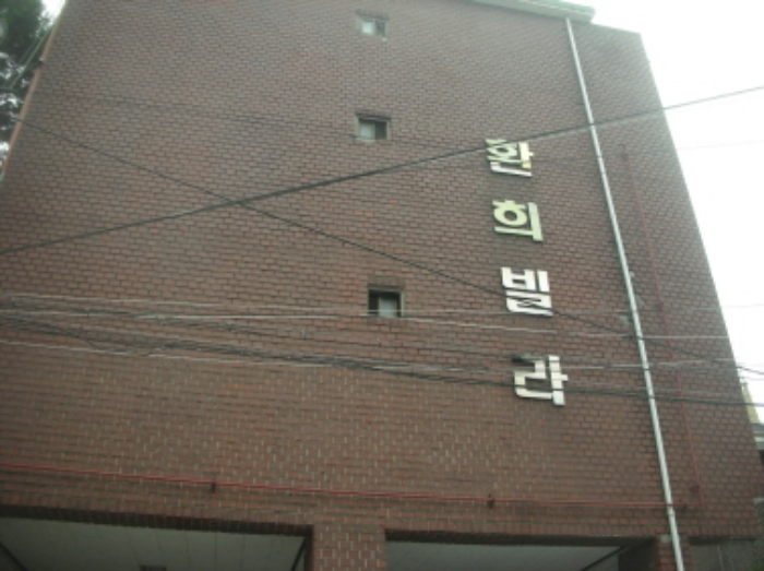 수원지법 2014타경36770-1 사진