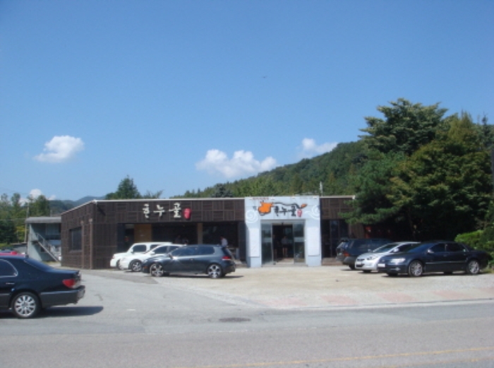 수원지법 2014타경39731-1 사진