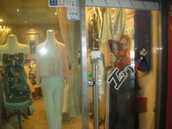 수원지법 2014타경39762-2 사진