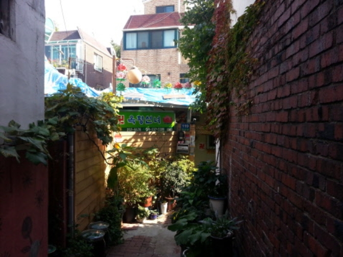 수원지법 2014타경46357-1 사진