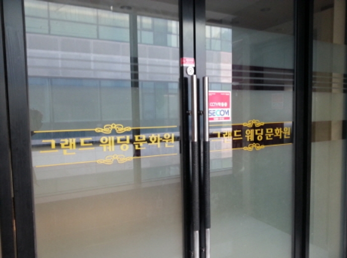 수원지법 2014타경56965-1 사진