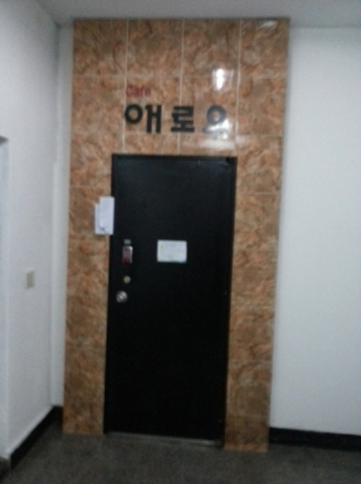 수원지법 2015타경10966-1 사진