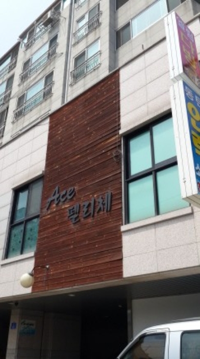 수원지법 2015타경14135-2 사진