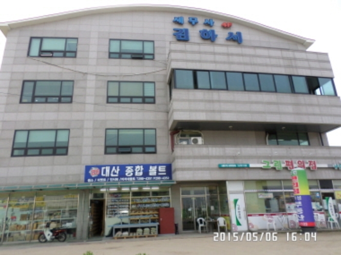 수원지법 2015타경15794-1 사진