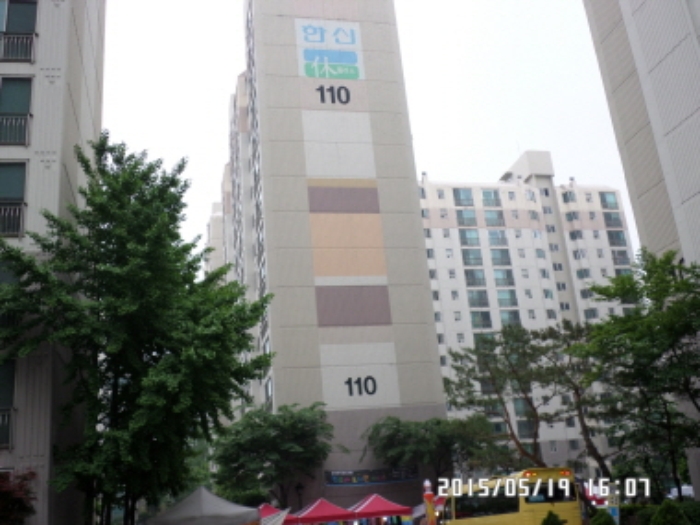 수원지법 2015타경17714-1 사진