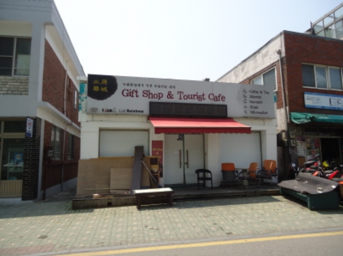 수원지법 2015타경19581-1 사진