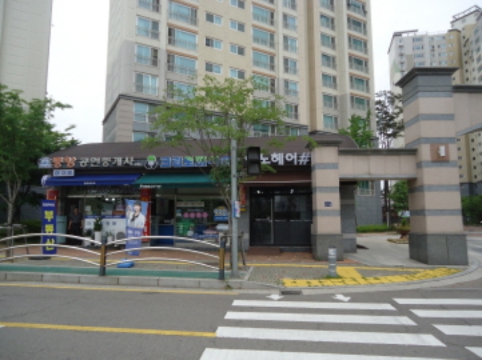 수원지법 2015타경22488-2 사진