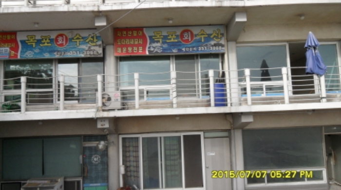 수원지법 2015타경23252-1 사진