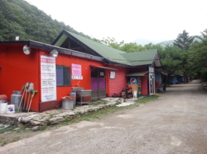 수원지법 2015타경24675-1 사진