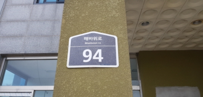 수원지법 2015타경25074-1 사진