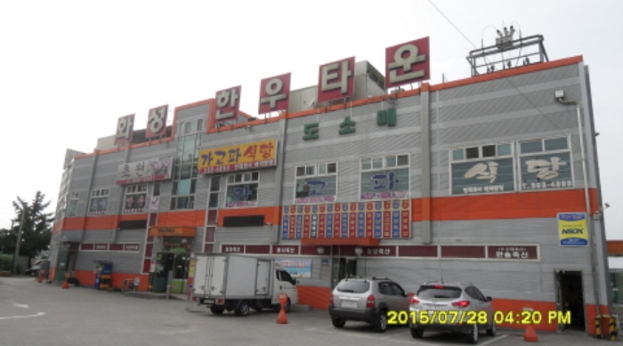 수원지법 2015타경25173-1 사진