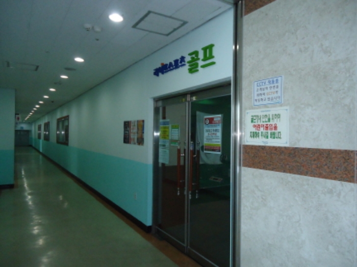 수원지법 2015타경26336-1 사진