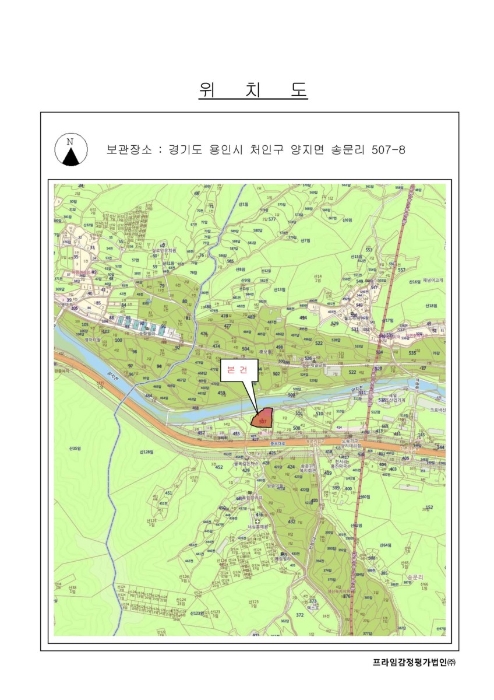 수원지법 2015타경27131-1 사진
