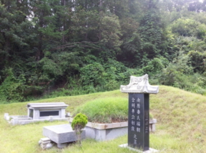 수원지법 2015타경29168-1 사진